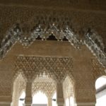 Granada España interior la Alhambra